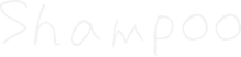 シャンプー