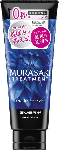 MURASAKI SHAMPOO & TREATMENT | annadonna EVERY