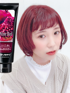 Wine Red